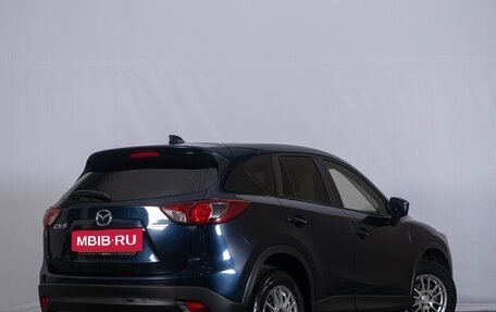 Mazda CX-5 II, 2014 год, 1 629 000 рублей, 3 фотография