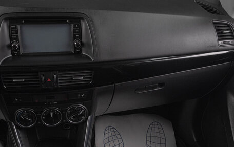 Mazda CX-5 II, 2014 год, 1 629 000 рублей, 13 фотография