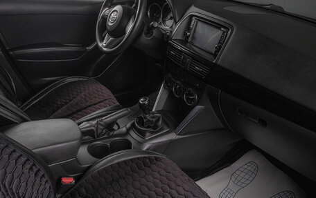 Mazda CX-5 II, 2014 год, 1 629 000 рублей, 15 фотография