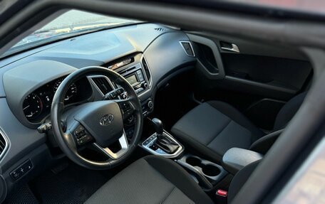 Hyundai Creta I рестайлинг, 2018 год, 2 200 000 рублей, 9 фотография