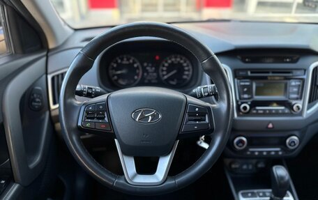 Hyundai Creta I рестайлинг, 2018 год, 2 200 000 рублей, 14 фотография