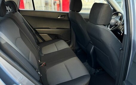 Hyundai Creta I рестайлинг, 2018 год, 2 200 000 рублей, 19 фотография