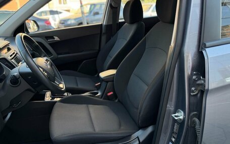Hyundai Creta I рестайлинг, 2018 год, 2 200 000 рублей, 12 фотография