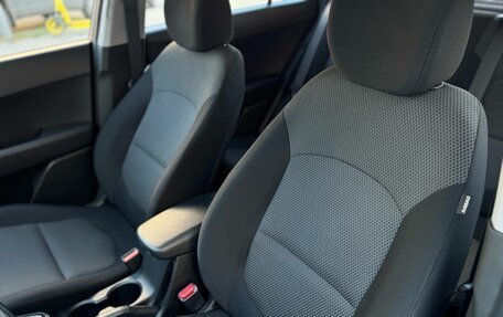 Hyundai Creta I рестайлинг, 2018 год, 2 200 000 рублей, 17 фотография