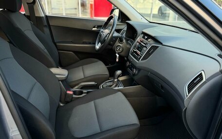 Hyundai Creta I рестайлинг, 2018 год, 2 200 000 рублей, 16 фотография