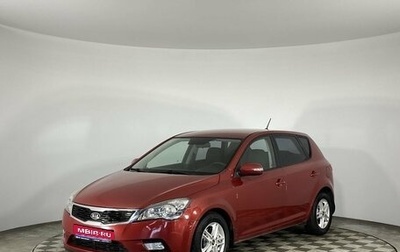 KIA cee'd I рестайлинг, 2010 год, 699 000 рублей, 1 фотография