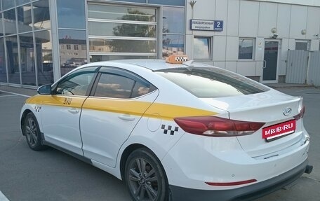 Hyundai Elantra VI рестайлинг, 2017 год, 899 999 рублей, 12 фотография