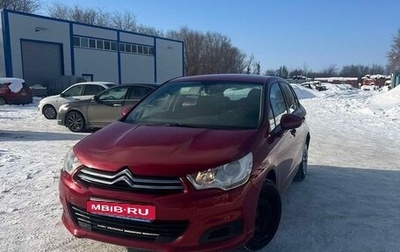 Citroen C4 II рестайлинг, 2012 год, 600 000 рублей, 1 фотография
