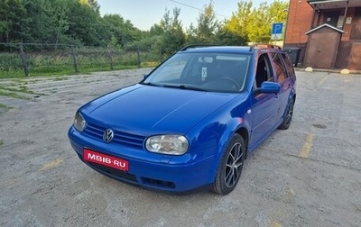 Volkswagen Golf IV, 2000 год, 390 000 рублей, 1 фотография