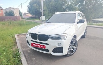 BMW X3, 2010 год, 1 870 000 рублей, 1 фотография
