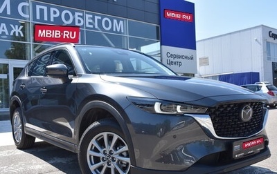 Mazda CX-5 II, 2024 год, 4 300 000 рублей, 1 фотография