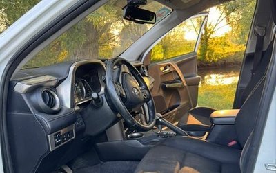 Toyota RAV4, 2014 год, 1 600 000 рублей, 1 фотография