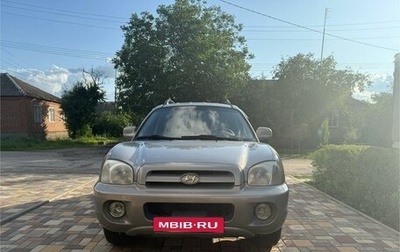 Hyundai Santa Fe Classic, 2007 год, 1 000 000 рублей, 1 фотография