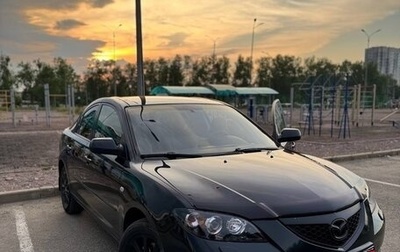 Mazda 3, 2008 год, 750 000 рублей, 1 фотография