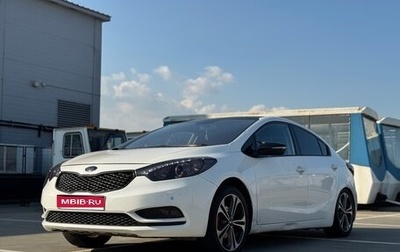KIA Cerato III, 2014 год, 1 400 000 рублей, 1 фотография
