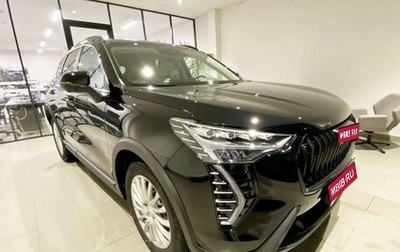 Haval Jolion, 2025 год, 2 449 000 рублей, 1 фотография