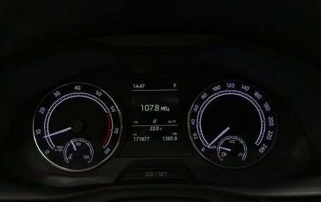 Skoda Rapid II, 2020 год, 1 225 000 рублей, 18 фотография