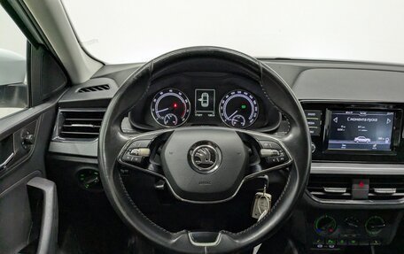 Skoda Rapid II, 2020 год, 1 225 000 рублей, 17 фотография