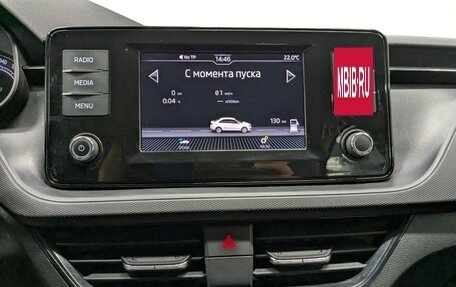 Skoda Rapid II, 2020 год, 1 225 000 рублей, 16 фотография