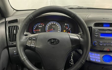 Hyundai Elantra IV, 2007 год, 570 000 рублей, 16 фотография