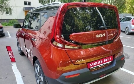 KIA Soul III, 2022 год, 2 500 000 рублей, 12 фотография
