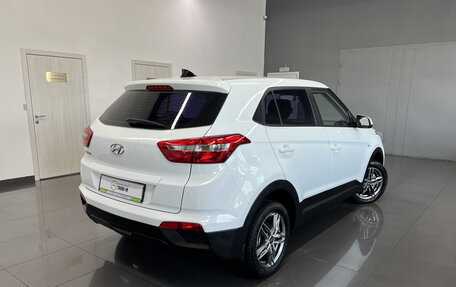 Hyundai Creta I рестайлинг, 2018 год, 1 495 000 рублей, 2 фотография