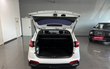 Hyundai Creta I рестайлинг, 2018 год, 1 495 000 рублей, 7 фотография