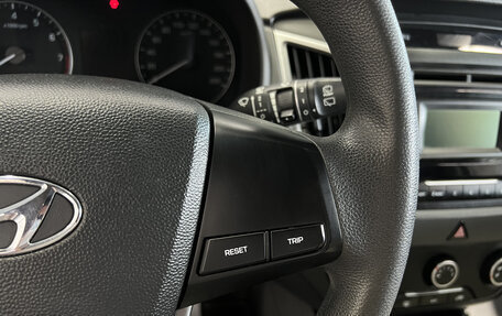 Hyundai Creta I рестайлинг, 2018 год, 1 495 000 рублей, 18 фотография