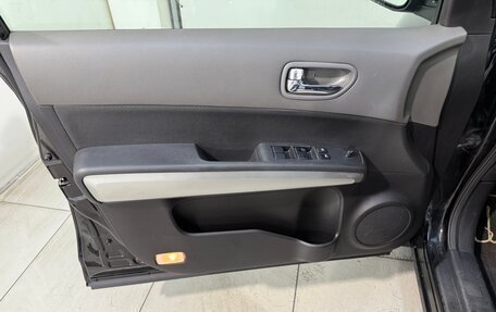 Nissan X-Trail, 2008 год, 1 099 800 рублей, 7 фотография