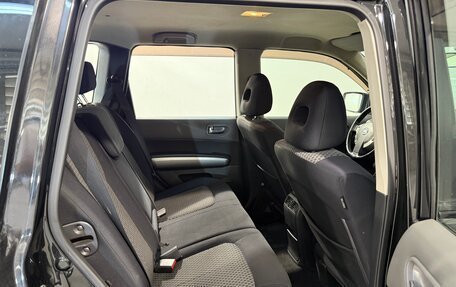 Nissan X-Trail, 2008 год, 1 099 800 рублей, 4 фотография