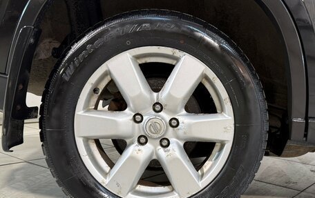 Nissan X-Trail, 2008 год, 1 099 800 рублей, 5 фотография