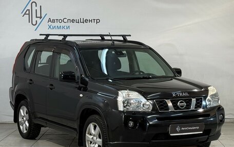 Nissan X-Trail, 2008 год, 1 099 800 рублей, 13 фотография