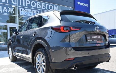 Mazda CX-5 II, 2024 год, 4 300 000 рублей, 5 фотография