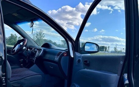 Hyundai Matrix I рестайлинг, 2004 год, 380 000 рублей, 7 фотография
