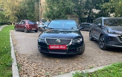 Volkswagen Passat B6, 2008 год, 590 000 рублей, 1 фотография