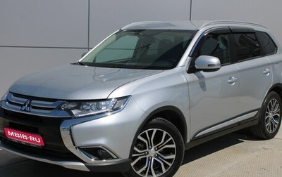 Mitsubishi Outlander III рестайлинг 3, 2017 год, 2 090 000 рублей, 1 фотография