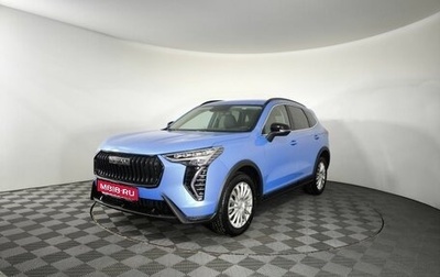 Haval Jolion, 2025 год, 2 399 000 рублей, 1 фотография
