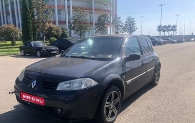 Renault Megane II, 2002 год, 220 000 рублей, 1 фотография