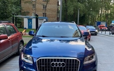Audi Q5, 2015 год, 2 200 000 рублей, 1 фотография