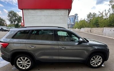 Skoda Kodiaq I, 2020 год, 2 850 000 рублей, 1 фотография