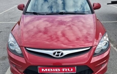 Hyundai i30 I, 2011 год, 990 000 рублей, 1 фотография