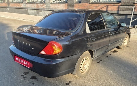 KIA Spectra II (LD), 2008 год, 315 000 рублей, 1 фотография