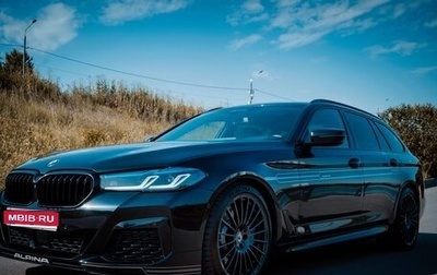 Alpina D5, 2022 год, 9 500 000 рублей, 1 фотография