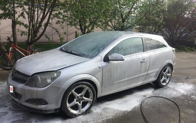 Opel Astra H, 2006 год, 450 000 рублей, 1 фотография