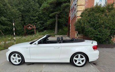 BMW 1 серия, 2008 год, 2 300 000 рублей, 1 фотография
