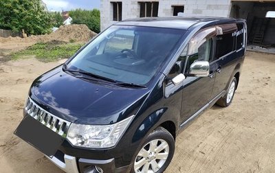 Mitsubishi Delica D:5 I, 2007 год, 1 350 000 рублей, 1 фотография