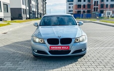 BMW 3 серия, 2008 год, 1 080 000 рублей, 1 фотография