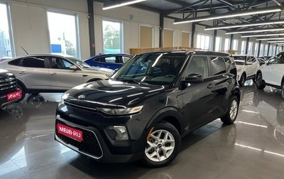 KIA Soul III, 2020 год, 2 095 000 рублей, 1 фотография