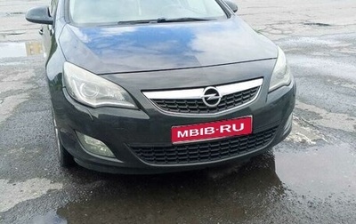 Opel Astra J, 2012 год, 700 000 рублей, 1 фотография