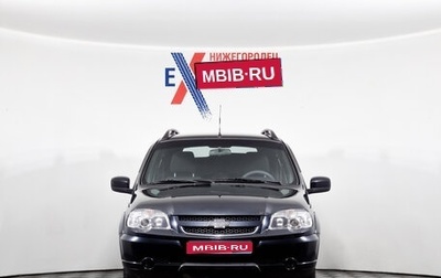 Chevrolet Niva I рестайлинг, 2015 год, 589 000 рублей, 1 фотография
